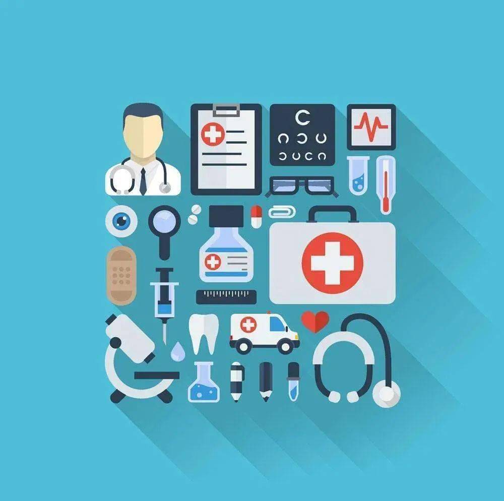 貫徹實(shí)施《醫(yī)療器械監(jiān)督管理?xiàng)l例》有關(guān)事項(xiàng)公告!